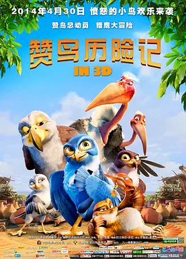 65看片黄淫大片